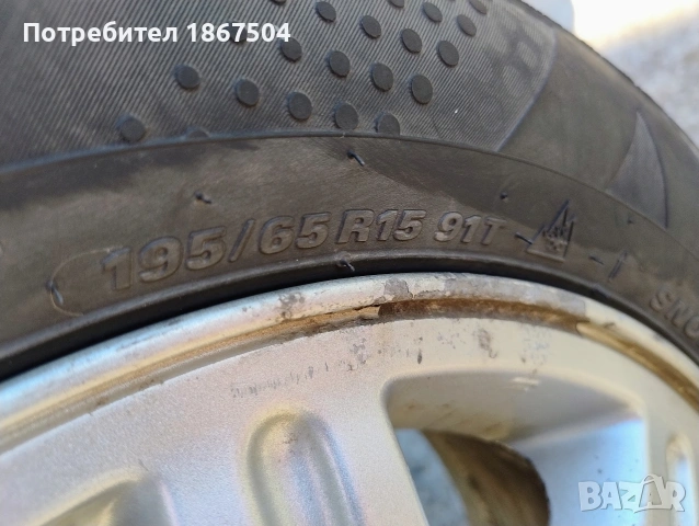 зимни гуми с джанти за rover 75, снимка 3 - Гуми и джанти - 54337067