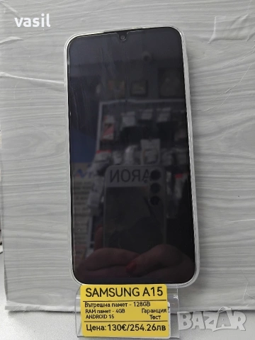 Samsung A15, снимка 3 - Samsung - 54119979