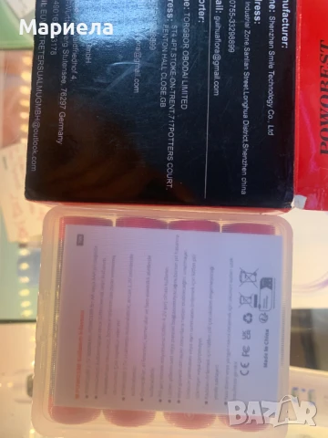 3.7V NiMH акумулаторна батерия / 3000mAh, снимка 3 - Друга електроника - 51204165