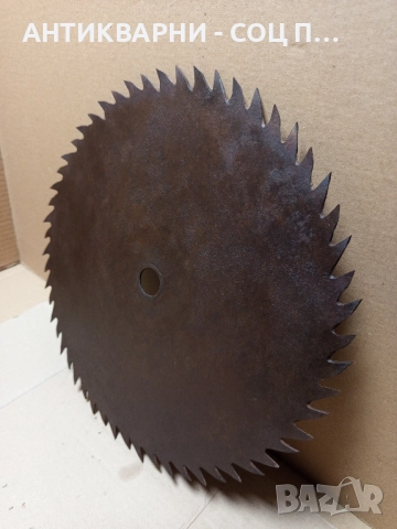 Соц Стар Диск За Циркуляр/ Отвор 25мм.