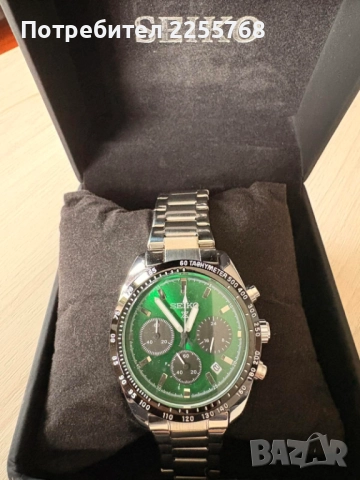 Часовник Seiko, снимка 2 - Мъжки - 52340903