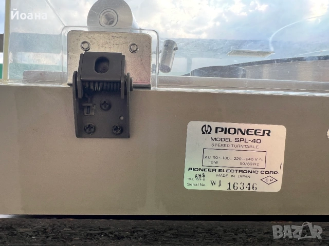 Pioneer SPL 40, снимка 9 - Грамофони - 54115066