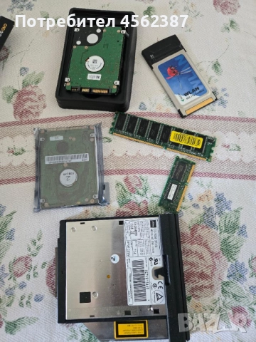 Стара техника комютърни части, снимка 2 - Други - 52276424