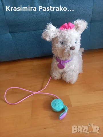 Интерактивно куче