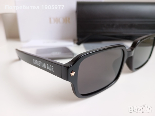 Очилa Christian Dior DiorPacific S3F – Нови, Оригинални, Пълен комплект, снимка 3 - Слънчеви и диоптрични очила - 52511186