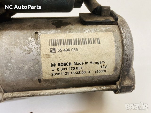 Стартер мотор за Opel Опел Астра К 1.0 Турбо B10XFL 55496055 0001170657 BOSCH 2017, снимка 2 - Части - 44420166