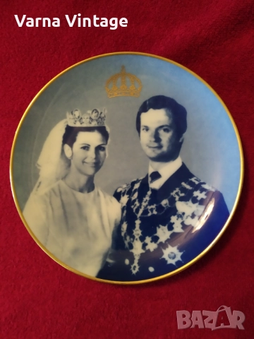 Колекционерска порцеланова чиния Сватбата на Карл XVI Густав и Силвия през 1976 г. Швеция.