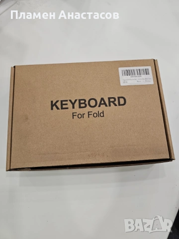 Voppton алуминиева стойка с клавиатура и мишка – Samsung Galaxy Z Fold 4/5/6/7, снимка 10 - Друга електроника - 53303648