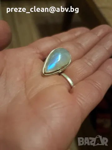 Сребърен пръстен, снимка 1