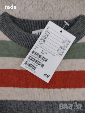 Нов детски пуловер Н&М, снимка 3 - Бебешки блузки - 38338116