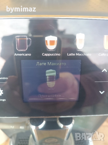 Saeco Gran Aroma SM6580, снимка 13 - Кафемашини - 43425697