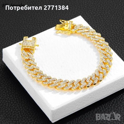 Златна хип-хоп гривна от Медицинско злато медицинска стомана . Изпращаме по Спиди или до Еконт , снимка 3 - Гривни - 42615041