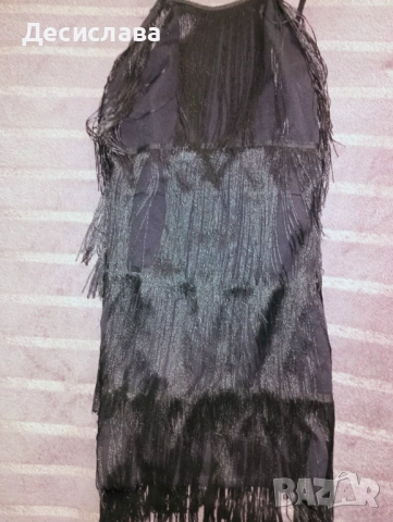 Дамска рокличка