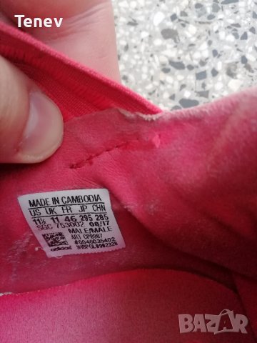 Adidas Nemeziz 17.3 оригинални калеври бутонки футболни обувки, снимка 3 - Футбол - 37954069