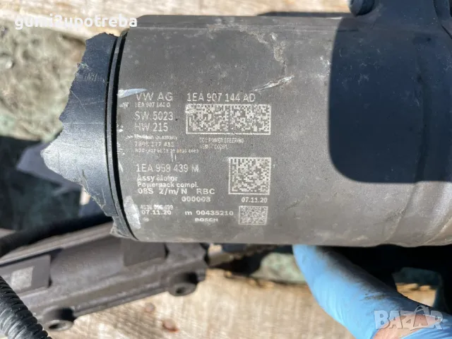 Кормилна Рейка за Части 1EA907144AD VW ID.3 E11 pro, снимка 5 - Части - 49831953