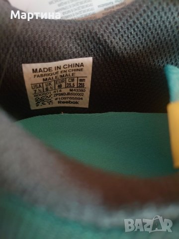 Reebok маратонки, снимка 6 - Маратонки - 36886057