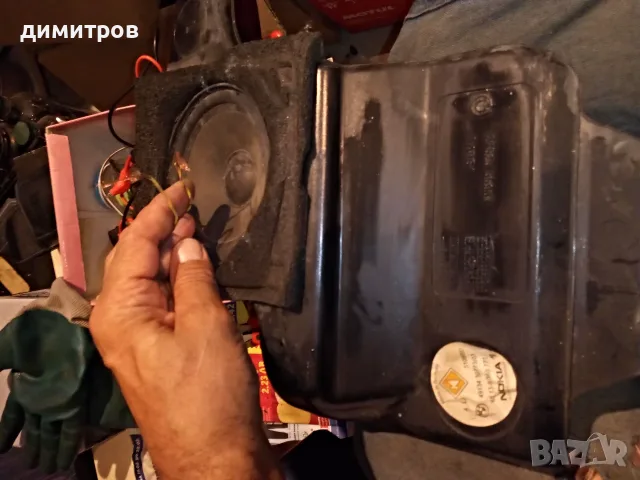 части за BMW E39 по 5 евро, ръчка за лява предна и задна врата,джоб за вещи допълнителен стоп 10Е, снимка 18 - Части - 56120921