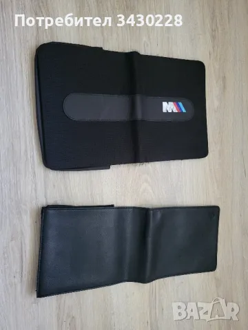 калъфи  за докоменти  vw  bmv, снимка 3 - Аксесоари и консумативи - 48292687