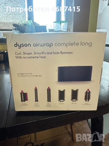Dyson Airwrap Complete long !С гаранция!, снимка 4 - Друга електроника - 52925796