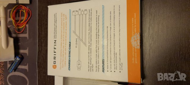 Кабел за зарядно за телефон 2м и 3м, снимка 2 - USB кабели - 30832908