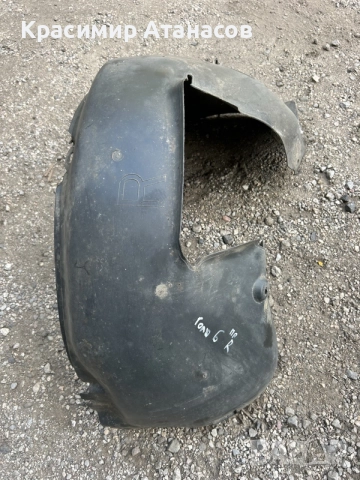 5K0805978. Подкалник преден десен за Vw голф VI. 2008-2012г. оригинал