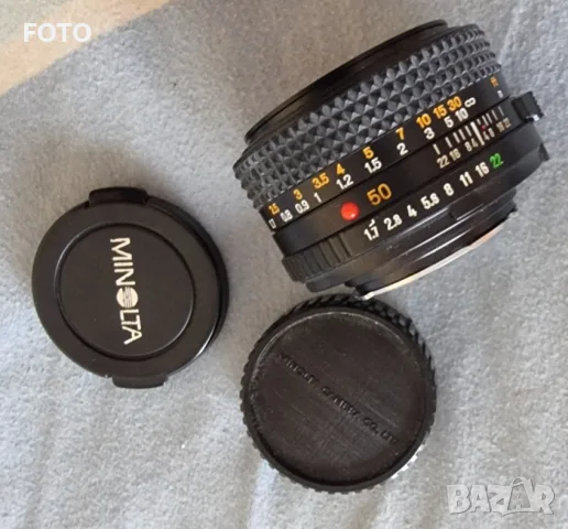 Minolta MD 50 mm 1:1.7 , снимка 3 - Обективи и филтри - 56152062