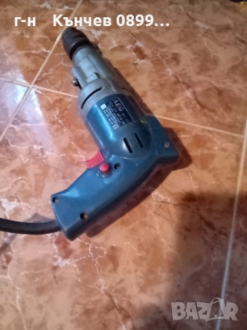 Бормашина Елпром Ловеч , снимка 2 - Бормашини - 49064446