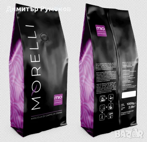 Кафе на зърна Morelli Mio кг