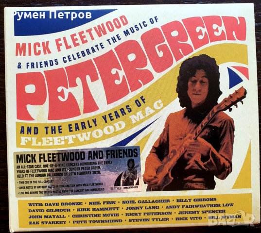 MICK FLEETWOOD & FRIENDS New Album 2021 - The Music of FLEETWOOD MAC, снимка 1