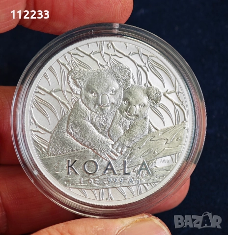 Сребърна монета Австралийска коала 2025 RAM.