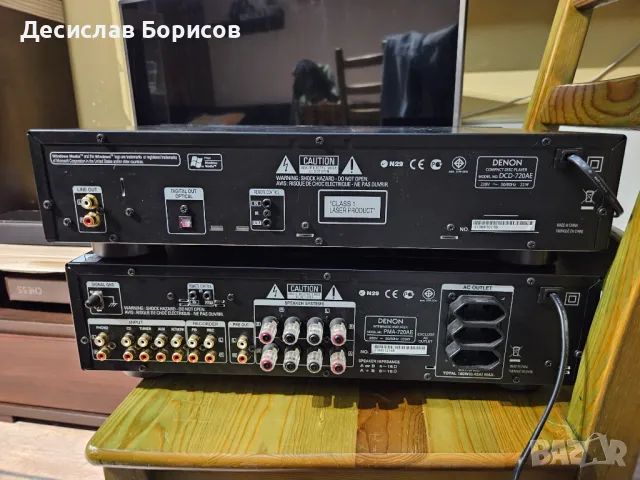 Denon PMA 720AE, снимка 8 - Ресийвъри, усилватели, смесителни пултове - 49392755