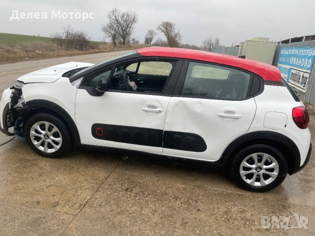 Citroen C3 1.2i, 82 ph., 5 sp, engine HMR, 13 000 km., 2019, euro 6D, Ситроен Ц3, 1.2, 82 кс., 5 ск., снимка 4 - Автомобили и джипове - 44352452