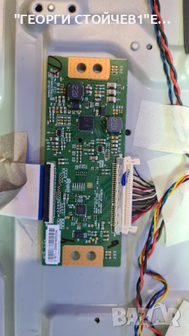 32PHH4100 88  СЪС СЧУПЕНА МАТРИЦА, снимка 6 - Части и Платки - 37202567