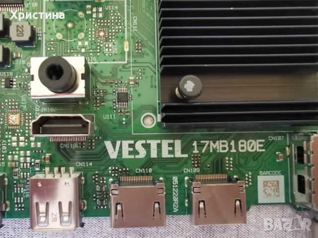  BUSH DLED55UHDHDRSB Vestel 17MB180E 17IPS72, снимка 5 - Части и Платки - 47417962