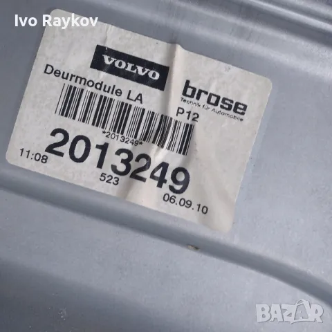 Механизъм заден ляв ел. стъклоповдигач Volvo V50 , 8679082-LH,, снимка 3 - Части - 49028722