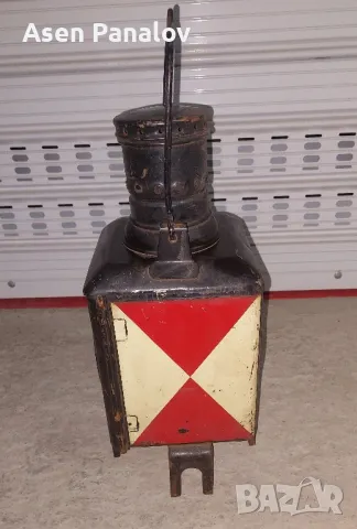 Антикварен немски вагонен ЖП фенер, снимка 4 - Антикварни и старинни предмети - 50172788