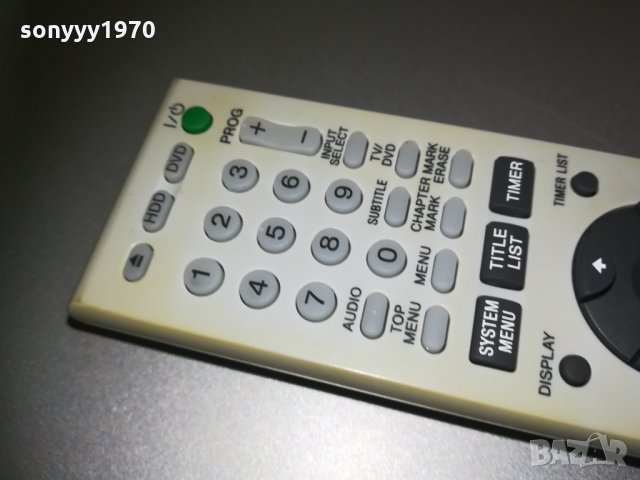 sony hdd & dvd remote 2602212007, снимка 12 - Дистанционни - 31968195