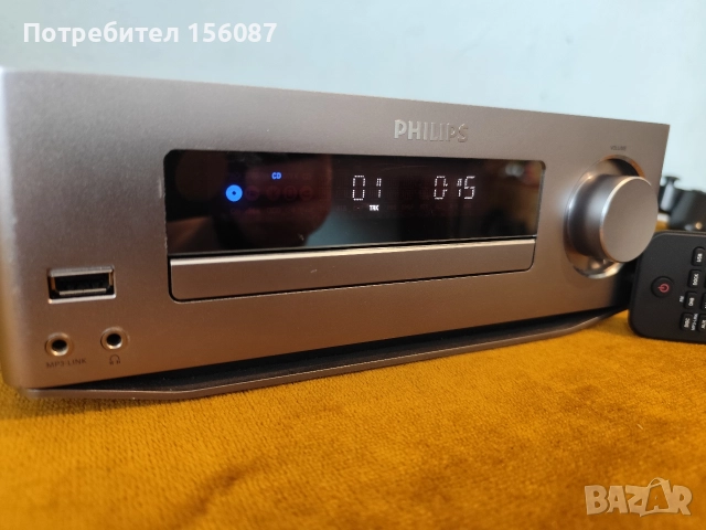 Philips DCB7005, снимка 2 - Ресийвъри, усилватели, смесителни пултове - 52855353