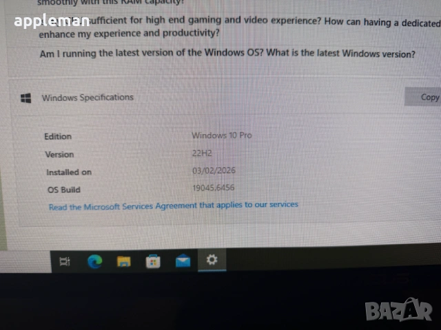 Intel NUC6i3SYH NUC Мини компютър i3-6100U 8GB RAM 256GB SSD Windows 10 Pro, снимка 6 - Работни компютри - 53342651