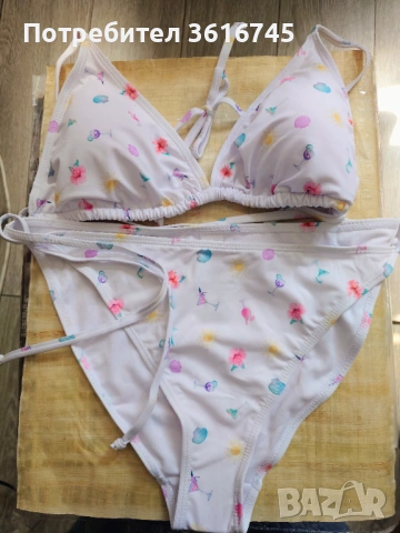 Бански костюм от 2 части 