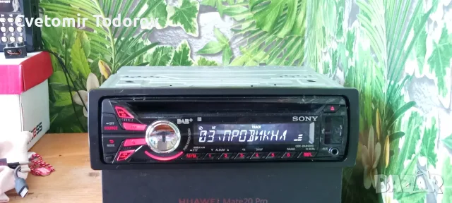Авто Cd Sony USB, снимка 2 - Аксесоари и консумативи - 55815473