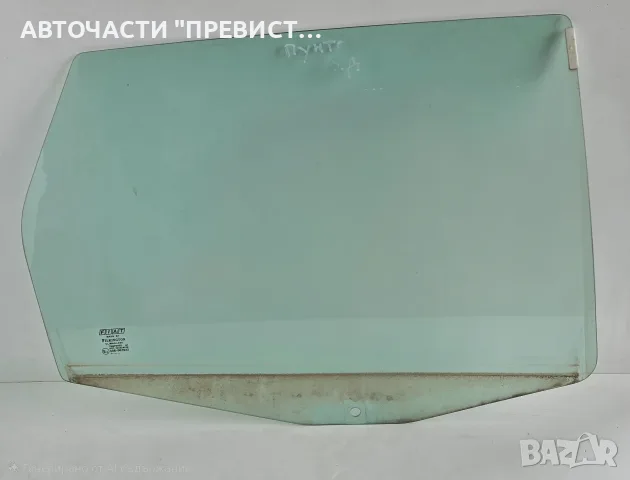 Задно Дясно Стъкло Фиат Путно Fiat Punto Mk2 1999-2005г