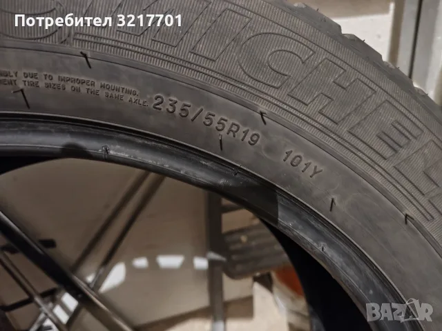 Гуми - Michelin Latitude Sport 3 - 235/55 R19, снимка 5 - Гуми и джанти - 55884500