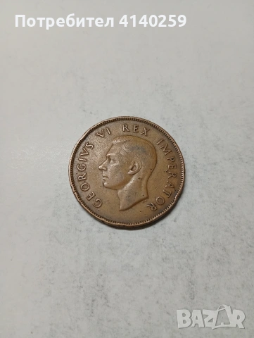 ЮЖНА АФРИКА МОНЕТА , снимка 2 - Нумизматика и бонистика - 54117774