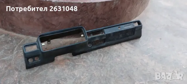 кора арматурно табло за лада ваз 2104 комби , снимка 13 - Части - 48108146