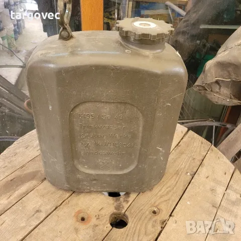 германска военна туба за вода от бундесвера