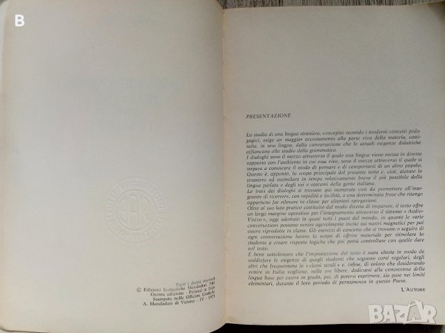 Conversazioni italiane per stranieri 1975 - Andrea Tacchi Италиански , снимка 3 - Чуждоезиково обучение, речници - 37345403