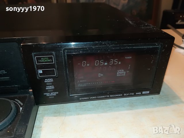 SONY SLV-715VP HIFI STEREO VIDEO-MADE IN FRANCE 2708222016, снимка 7 - Плейъри, домашно кино, прожектори - 37820204