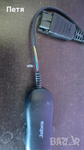 Свързващ кабел за слушалки Jabra GN1216 Avaya, снимка 5 - Слушалки и портативни колонки - 54325349