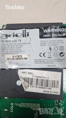 ARIELLI LED-32DN6T2 Main board TP.MS3463S.PB801 PANEL PT320AT01-1, снимка 3 - Части и Платки - 51618933
